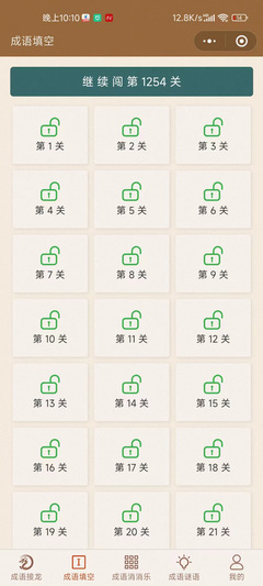 揚(yáng)州軟件開(kāi)發(fā) 古都新韻，智創(chuàng)未來(lái)