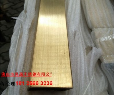 拉絲香檳金彩色方管35*35 金屬建筑裝飾的精致之選