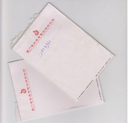 廈門單色印刷 選擇、生產(chǎn)與價(jià)格指南