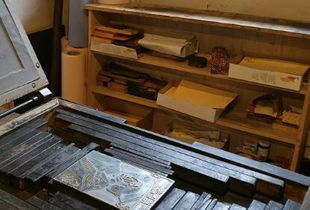 農(nóng)村小型印刷廠 投資、利潤與多元化經(jīng)營指南